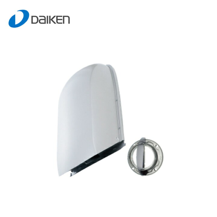楽天市場】大建工業 DKファン 1穴用A防音フード12型 シルバー 1台入 