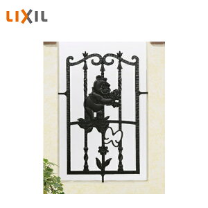 LIXIL fBYj[ XtFX v[A^ tit Disney NCG067GM SBFF21 SFAU11 󒍐Yi