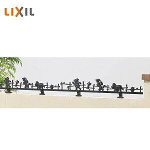 LIXIL fBYj[ ~jtFX v[D^ trt Disney NCM080G SBFY14 SAHU91󒍐Yi