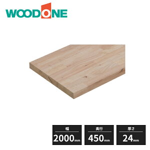 Ebh Wt[TCY Wo[Ebhh 24mm 2000mm s450mm SI3401-7-A WOODONE