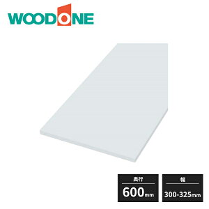 Ebh n̒I 20mm s600mm 300`325mm  4ʃGbWe[v\dグ 1 WXgJbg 󒍐Yi WOODONE