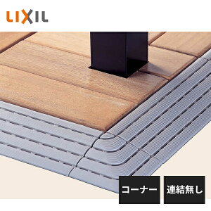 LIXIL �X�e�[�W�A �X���[�v�� �R�[�i�[�p 10���� WPAZ33