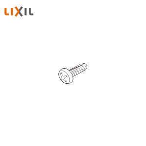 LIXIL 4×12ix^bslW3 50 P112-PVDC