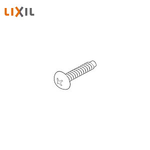 LIXIL 4×20gX^bslW2 100 Vo[ YFBS098