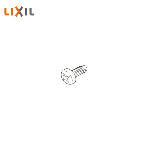 LIXIL 4×10ix^bslW3 100 Vo[ YFBS108