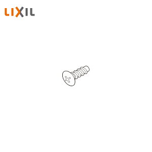 LIXIL 4×10M^bslW3 100 Vo[ YFBS118