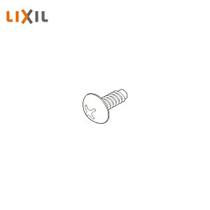 LIXIL 5×12gX^bslW3 100 Vo[ YFBS128