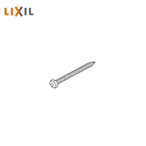 LIXIL 6×70Zp^bslW1 20 P151-PVDC