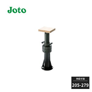 铌eNm 䂩Â  ^Cv Ή@205`279mm 30 YS-1827B