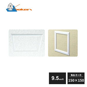 n rj[ VEǗp_g 9.5mmp 150×150 GS150-9 61181