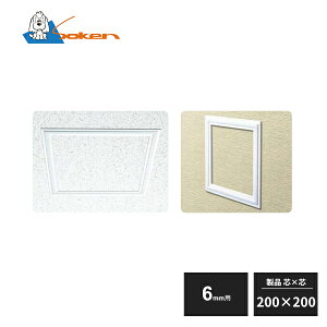 n rj[ VEǗp_g 6mmp 200×200 GS200-6 61183