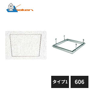 n A~V_ ڒn^Cv [tڒn606 ^Cv1 A}CgVo[ 62092