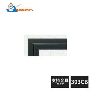 n A~V_ z^Cv Super[t303CB x^Cv JX^ubN 62180