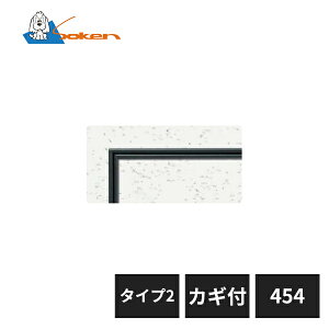 n A~V_ ڒn^Cv [tڒn454 ^Cv2 JMt JX^ubN 62663