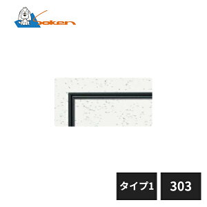 n A~V_ ڒn^Cv [tڒn303 ^Cv1 JX^ubN 71016