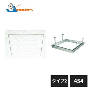 n A~V_ ڒn^Cv [tڒn454 ^Cv2 A}CgVo[ 71047