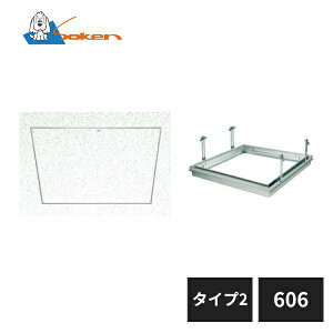 n A~V_ ڒn^Cv [tڒn606 ^Cv2 A}CgVo[ 71048