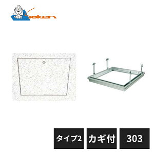 n A~V_ ڒn^Cv [tڒn303 ^Cv2 JMt A}CgVo[ 71050