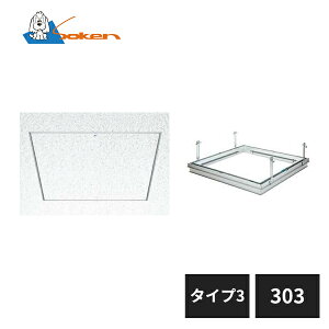 n A~V_ ڒn^Cv [tڒn303 ^Cv3 A}CgVo[ 71061