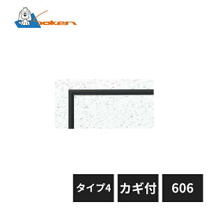 n A~V_ ڒn^Cv [tڒn606 ^Cv4 JMt JX^ubN 71088