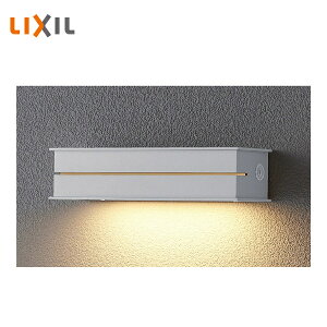 LIXIL エクステリアライト 100V 表札灯 LPJ-16型 8VLE62