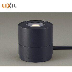 LIXIL �G�N�X�e���A���C�g 100V �K�[�f�����C�g �X�p�C�N�^�C�v LGQ-16�^ 8VLF29