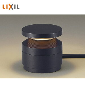 LIXIL �G�N�X�e���A���C�g 100V �K�[�f�����C�g �X�p�C�N�^�C�v LGQ-17�^ 8VLF30