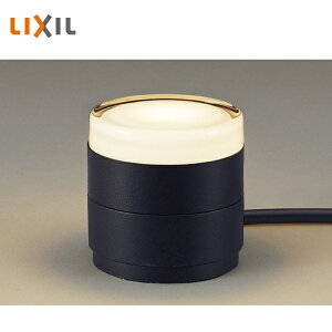 LIXIL �G�N�X�e���A���C�g 100V �K�[�f�����C�g �X�p�C�N�^�C�v LGQ-18�^ 8VLF31