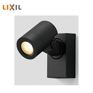 LIXIL  X|bgCg SP-G1^ 45° 8VLL09