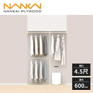 CvCEbh N[bgVXe[ EH[[bg mG3 Ԍ4.5ڃZbg pCv+tbNnK[ s600 AA030710