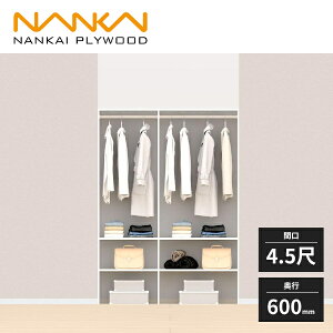 CvCEbh N[bgVXe[ EH[[bg mG3 Ԍ4.5ڃZbg pCv+I s600 AA030712