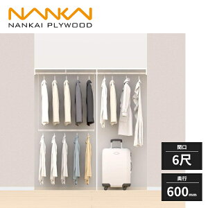 �y�@�l�l����z��C�v���C�E�b�h �N���[�b�g�V�X�e�����[ �E�H�[���[�b�g �m�G��3 �Ԍ�6�ڃZ�b�g �p�C�v+�t�b�N�n���K�[ ���s600 AA030717