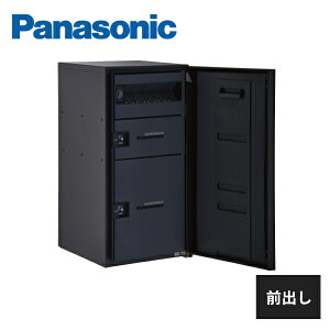 �p�i�\�j�b�N ��z�{�b�N�X �R���{�}���` ���[�W�^�C�v 2�{�b�N�X �O����O�o�� CTN1250