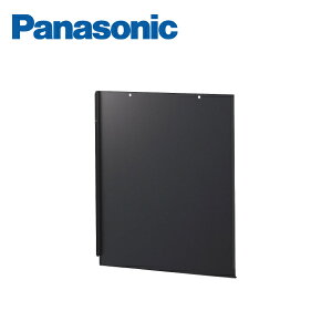 パナソニック 据え置き施工用ベース 前面化粧パネル TSB-1型 CTN81701