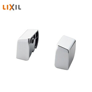 LIXIL ֍Xgbp[ TeBXG^Cv(DVG200^) CWA-266