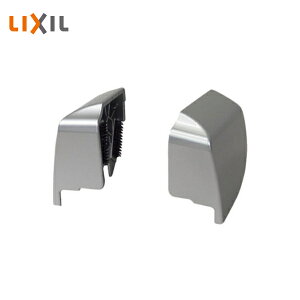 LIXIL ֍Xgbp[ TeBXX^Cv TeBXG^Cv(DVG300^) CWA-288