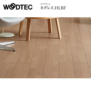 EbhebN GAX-a l_XHLBF 2Ptbg^Cv LL-45 HYGIENIC RECXH HLBFAL4S