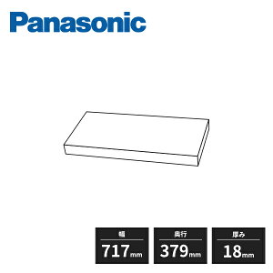 pi\jbN jbgp I s437mmp 750mmp 717×s379×18mm JUA3W075A442 Pamasonic
