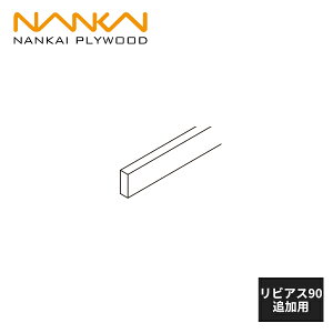 CvCEbh rAX90 VZbg ǉp LIVU90-T