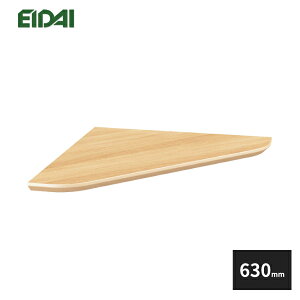 iY fBXvCVFt R[i[^Cv XLXTJ[630×630 LTS-DPCF630 EIDAI 󒍐Yi