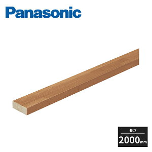 pi\jbN A~I[v肷  2000mm MFE2ADZ11 Panasonic