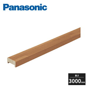 yߋEn̂ݔzBzpi\jbN A~I[v肷p 肷 3000mm MFE2ATS31 Panasonic