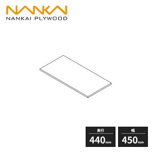 CvCEbh N[bgVXe[ EH[[bg mG3 I EŒ茓p s440mm 450mm N3TA-D4W04