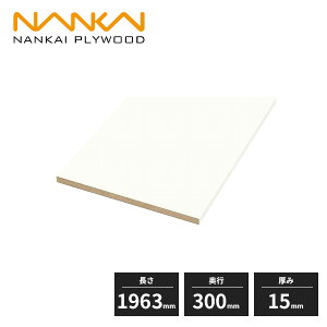 �E�b�h���� �I�t���[�J�b�g 3�ʉ��� ����1963mm ���s 300mm ����15mm �z���C�g�F 1���� OFB131-7 WOODONE