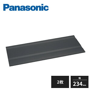 pi\jbN ֗p[ R|A PR[g 234mm 2 QCE2TJN22 Panasonic