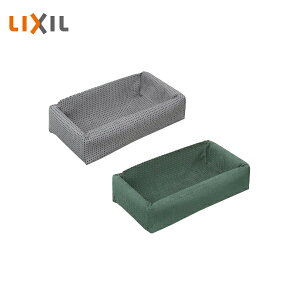 LIXIL L }Olbgp[c nbNn lHv p`Odl CgO[&OCbVO[ QNPC1MH000