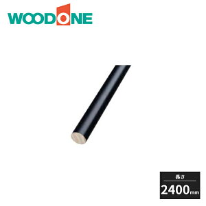 �y�ߋE�n���̂ݔz�B�z�E�b�h���� �肷�� �ی^ M35�V���[�Y ����2400mm ��35 S�u���b�N�F TMU324-BK WOODONE