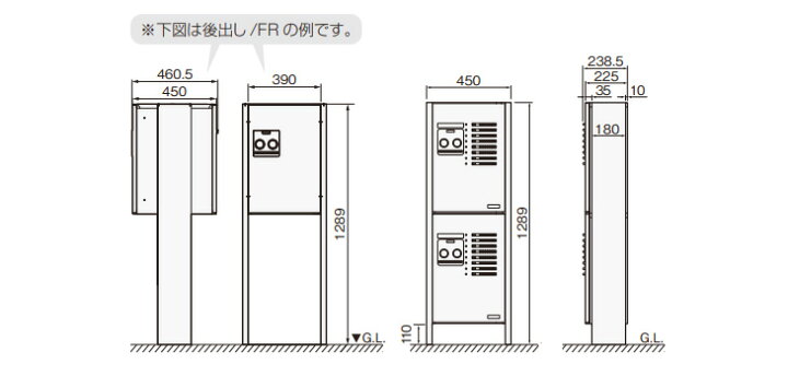 楽天市場】パナソニック 宅配ボックス あと施工用ポール 取り付け金具 