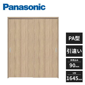 yߋEn̂ݔzBzpi\jbN hA ݂ g[܂ Ⴂ 1 3g Œg  g90mm^Cv UW1645mm UH2035mm XMJE2PAANU5N71 Panasonic