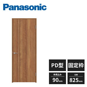 yߋEn̂ݔzBzpi\jbN hA J PD^ ЊJhA 3g Œg  g90mm^Cv UW825mm UH2035mm XMJE2PDAN01R75 Panasonic